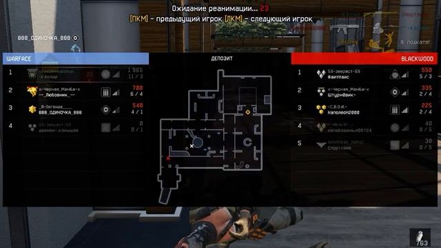 Warface Золотой Fabarm S.A.T 8 Pro Он божественный *_* смотреть онлайн