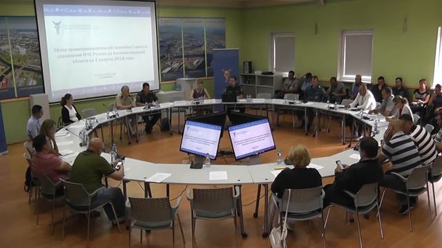 Публичные обсуждения правоприменительной практики 16.08.2018 смотреть онлайн