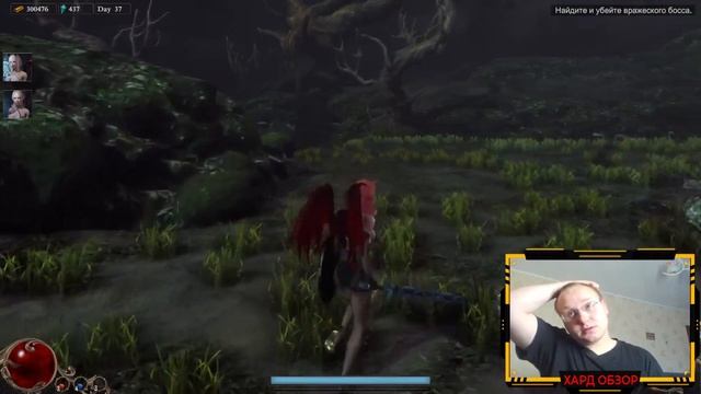 She Will Punish Them Обновление V0.780 Тест Мастерской, Новые Компаньоны, Карты. смотреть онлайн