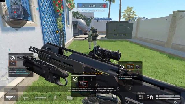 Warface Обзор MSBS Radon смотреть онлайн