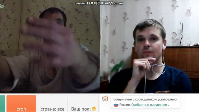 Скучный откровенный диалог ч.9 смотреть онлайн