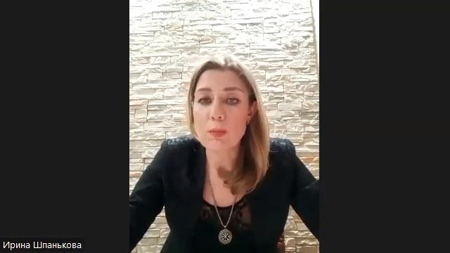 "Бады ERSAG верные помощники в деле здоровья вашего ЖКТ Лекция 3 " Ирина Шпанькова Бронзовый Лидер