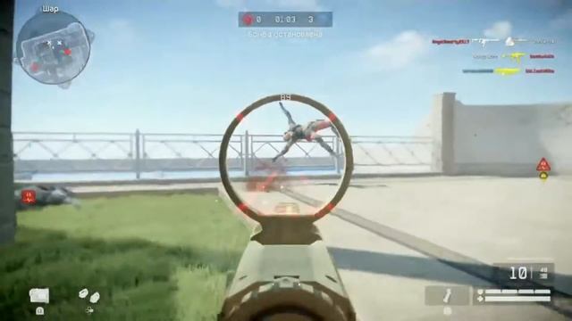 КРАСИВЫЕ МОМЕНТЫ WARFACE #2