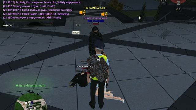 Оск родни | 12.11.24
Jhon_Roose смотреть онлайн