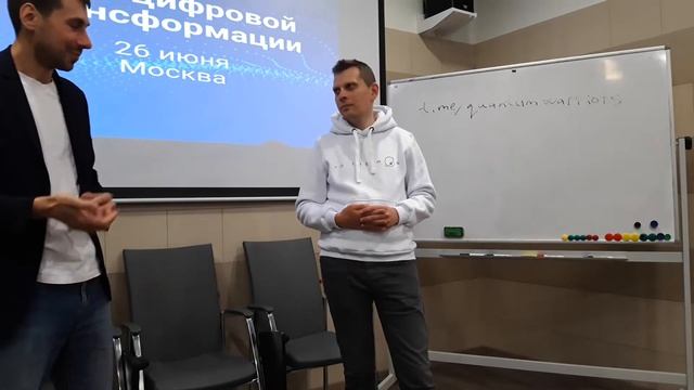 Про условия создания новой экономики 20190626 #ноосферокосмизм смотреть онлайн