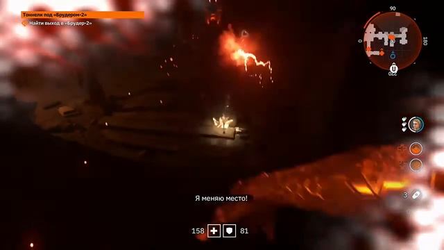 Wolfenstein  Youngblood полное прохождение игры.