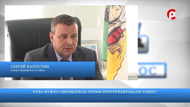 Частный вопрос 25.07.2019 смотреть онлайн