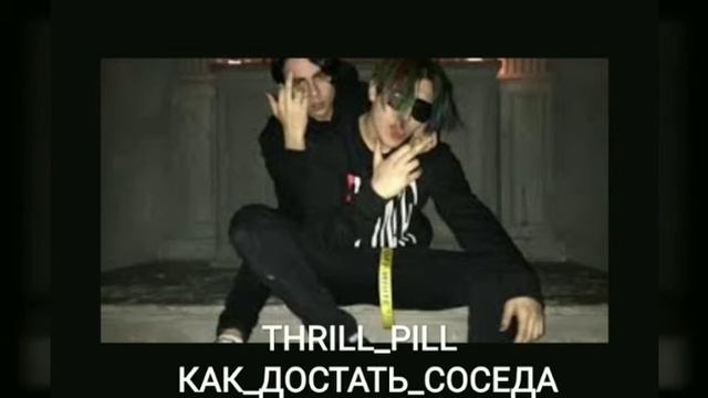 ТОП 10 крутая подборка песен для ФЛЕКСА смотреть онлайн