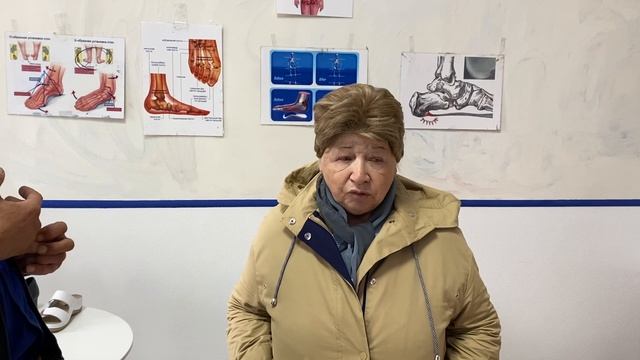 Ушли, боли в коленях, сильные отеки. Появилась легкость, носки где пальцы стали посвободнее. смотреть онлайн