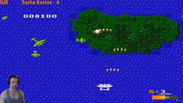 1942 🛩 NES 🪂 1984 г. ✈ Миссия №1 смотреть онлайн