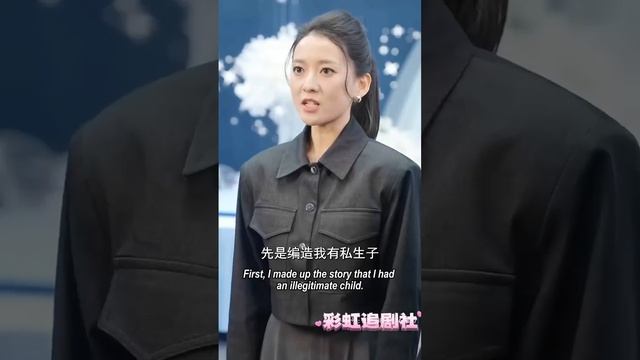 [MULTI SUB]💕 张北淅×蔺瑞雪✨真情侣CP！身为影后的我，莫名奇怪多出一个儿子和总裁老公？我还没有任何记忆！ #短剧 #drama #MiniDrama #精彩大陆短剧