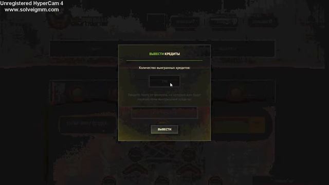 WF Pinball  Мой первая тест игра на сайте ЛАСКИ  Проверяем честность  1