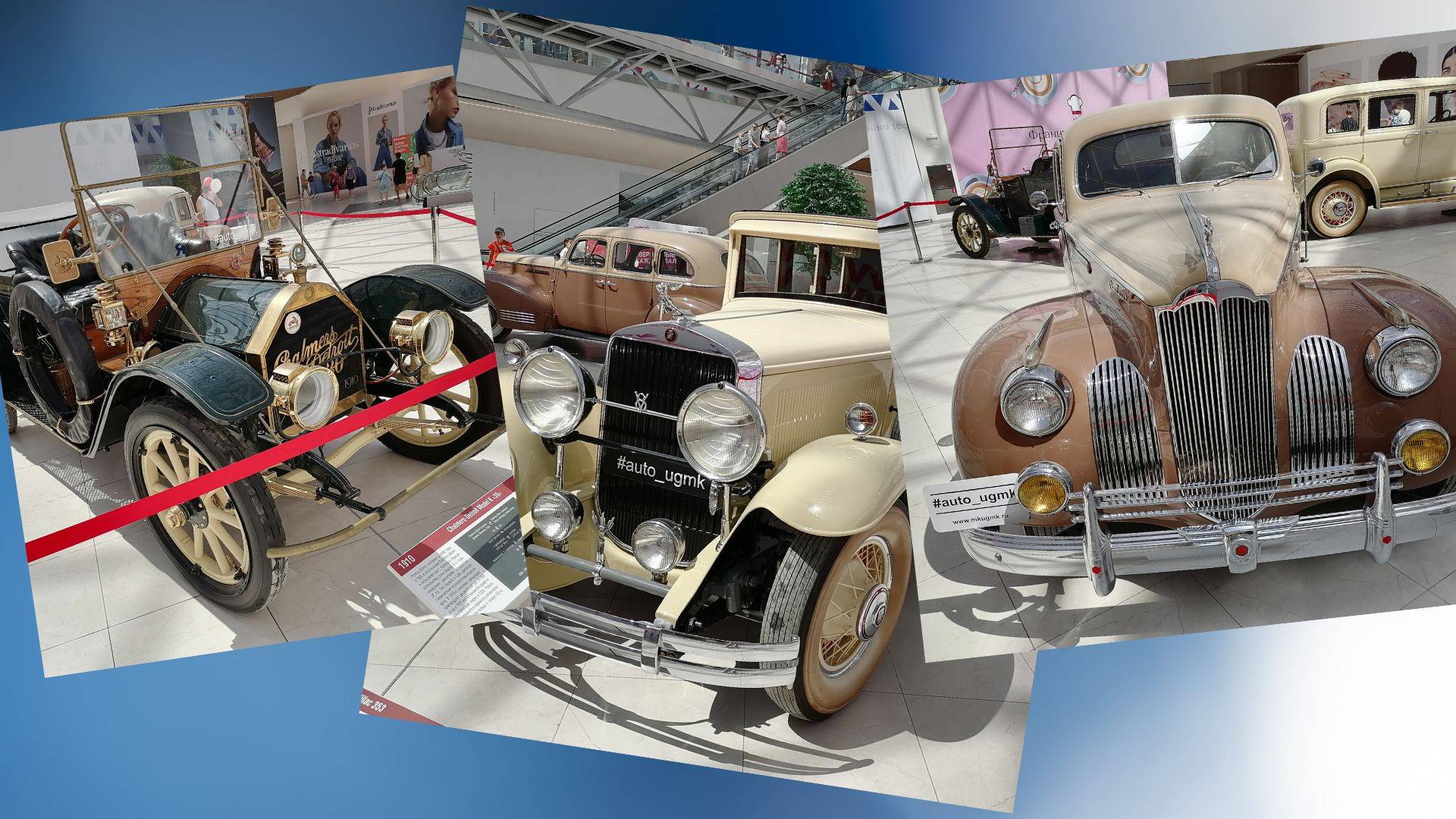 Автомобиль. Прекрасные ретро автомобили, встречайте! смотреть онлайн