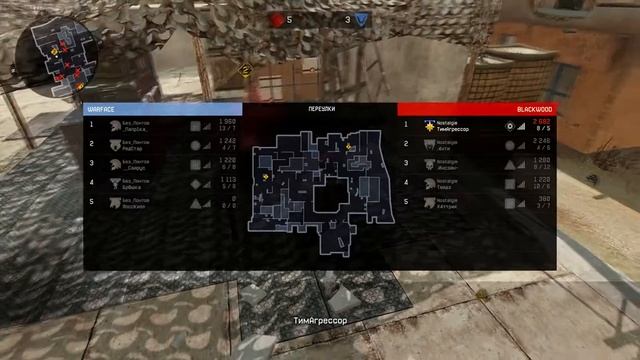 ТимАгрессор | Clutch раунды с Pro лиги