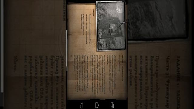 Salvando as partes do jogo rtcw4a смотреть онлайн
