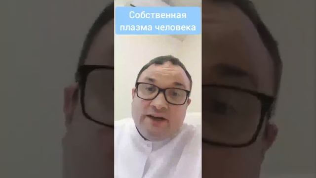 👍 Омоложение головки члена смотреть онлайн