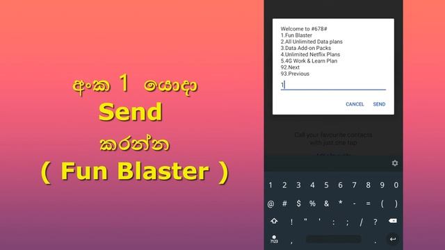 DIALOG FUN BLASTER SINHALA | DIALOG FACE BOOK WHATSAPP YOUTUBE UNLIMITED PACKAGE | SL TECH DIARY смотреть онлайн
