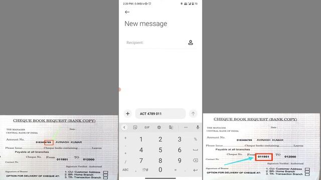central bank me check checkbook activate sms though | central bank of india cheque book activate смотреть онлайн