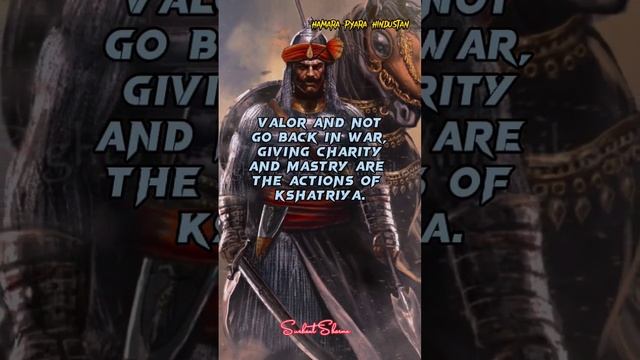 DUTIES OF ALL VARNAS ACCORDING TO BHAGAVAD GITA #HARMARA_PYARA_HINDUSTAN смотреть онлайн
