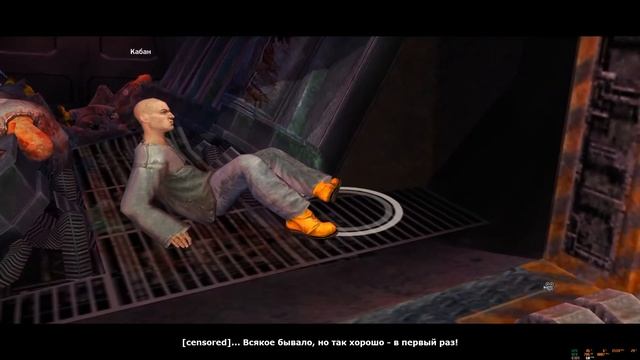 Впечатления от игры фразой из неё же смотреть онлайн