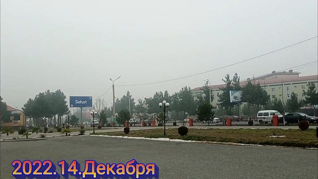 #андижон #андижан #andijan . Спорт комплекс