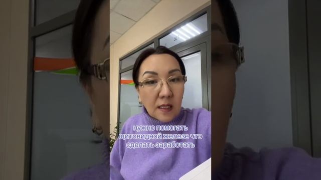 Полезные свойства йода смотреть онлайн
