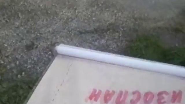 Коммунальщики помогли погорельцам? Своим мнением делится жительница дома смотреть онлайн