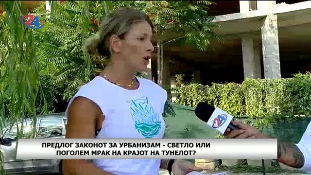 Предлог- законот за урбанизам - светло или поголем мрак на крајот на тунелот? смотреть онлайн
