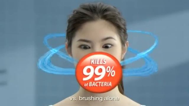 Enough with the mouthwash that burns! смотреть онлайн