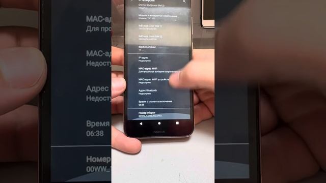 23 ноября 2023 г. смотреть онлайн