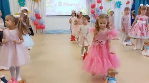 Танец "Папа, подари мне куклу"