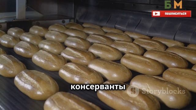 Почему стоит прекратить есть хлеб: Научные факты и советы #здоровье #хлеб смотреть онлайн