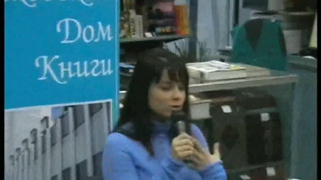 Наташа Королева - книга Мужской стриптиз Арбат