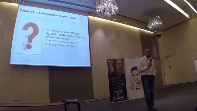 2 часть Сильная история Как надо продавать без воды смотреть онлайн
