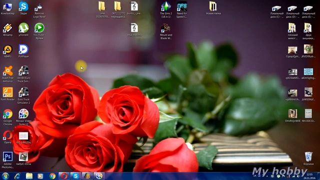 СКАЧАТЬ ВОРД 2010 БЕСПЛАТНО / DOWNLOAD WORD 2010 FREE смотреть онлайн