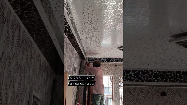 Best PVC ceiling design. best price. contact me thank you. #interiordesign #pvcceilingdesign #home смотреть онлайн