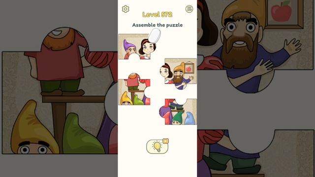 DOP 2 Level 572 смотреть онлайн