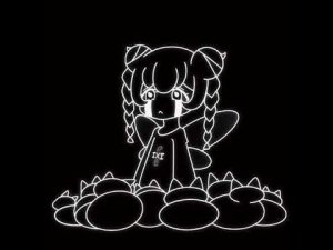 Sqwore - Anumeunmasterizkorizini