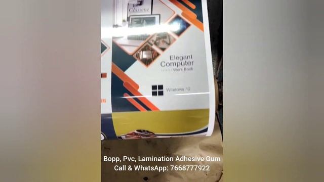 Bopp Pvc Polyester Film Lamination Adhesive Gum Manufacturer #paperlaminationadhesivegum смотреть онлайн