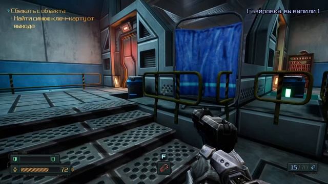 Phantom Fury - прохождение [02] - ПК PC русские субтитры