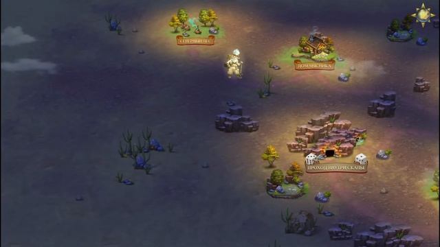 Quest Hunter на Русском Диванное прохождение Отдубинили Дубину смотреть онлайн