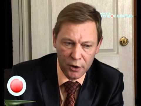 Радиоактивный подарок