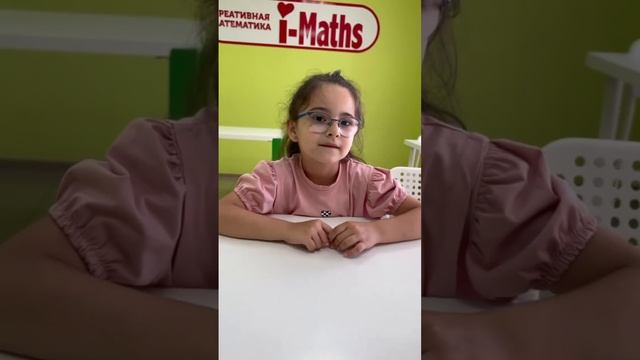 С чего начинается обучение чтению? Вы думаете со сложения букв в слоги и слова? Нет. смотреть онлайн