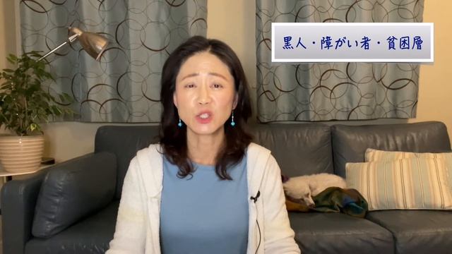 なぜ To Kill A Mockingbird の邦題が『アラバマ物語』?【書評】アメリカの古典を英語と日本語で読んでみた смотреть онлайн