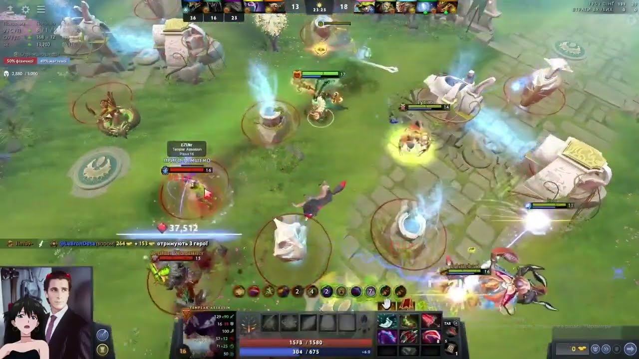 YATORO ОДИН ПРОТИВ ВСЕX YATORO DOTA 2 смотреть онлайн