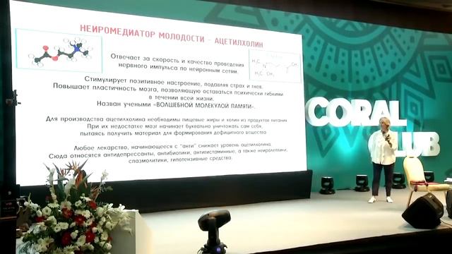 Программа "Здоровый мозг" Ольга Бутакова смотреть онлайн