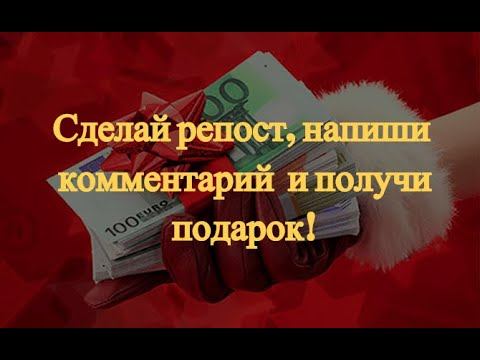 Раскрепощение смотреть онлайн