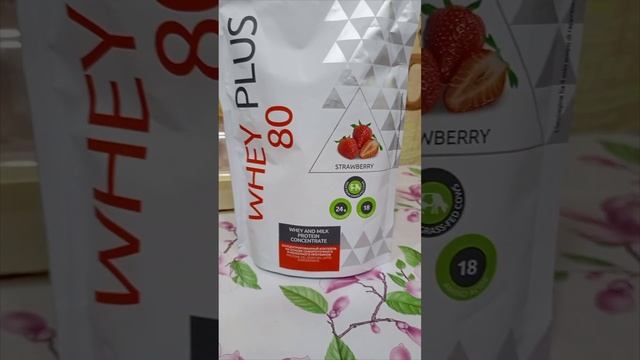 Протеиновые коктейли смотреть онлайн