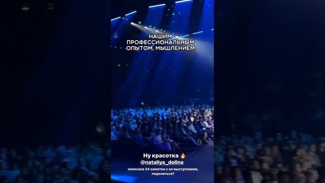 Баланс творческого и рационального мышления. смотреть онлайн