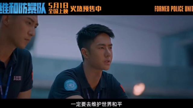 "hoàn thành những việc bố anh còn dang dở" Wang YiBo nói những điều cảm động trong buổi ra mắt phim смотреть онлайн